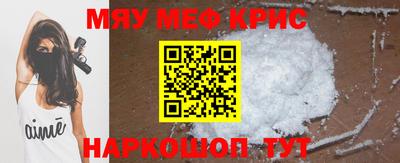 гашиш Комсомольск-на-Амуре