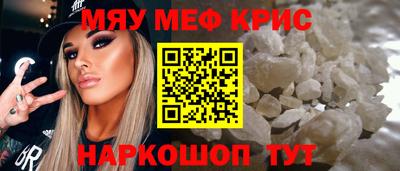 mix Конаково