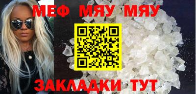 mix Конаково