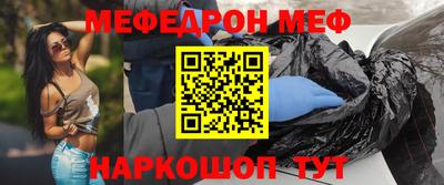 гашиш Комсомольск-на-Амуре
