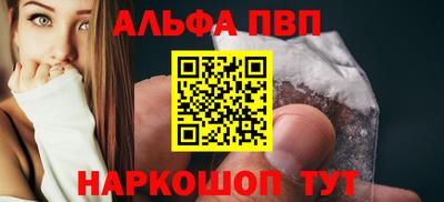гашиш Комсомольск-на-Амуре