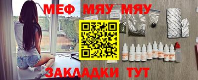 mix Конаково
