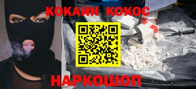 каннабис Коммунар