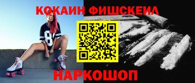 mix Конаково