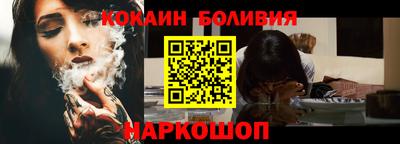 гашиш Комсомольск-на-Амуре