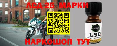 гашиш Комсомольск-на-Амуре
