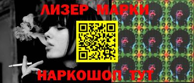 каннабис Коммунар
