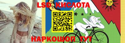 каннабис Коммунар