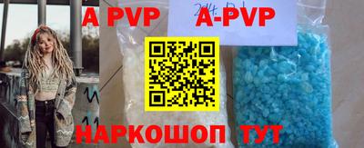 каннабис Коммунар