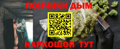каннабис Коммунар