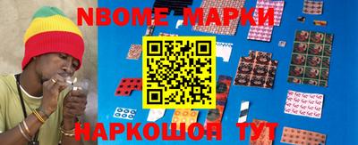 каннабис Коммунар