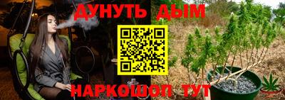 mix Конаково