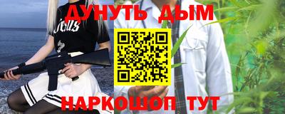 mix Конаково