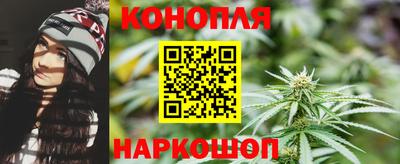 гашиш Комсомольск-на-Амуре