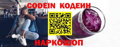 mix Конаково