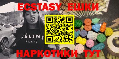 каннабис Коммунар