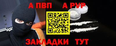 mix Конаково