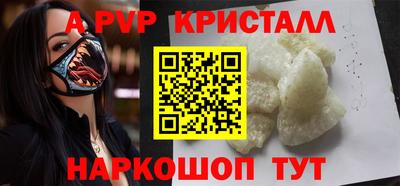 mix Конаково