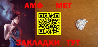 гашиш Комсомольск-на-Амуре