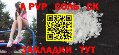mix Конаково