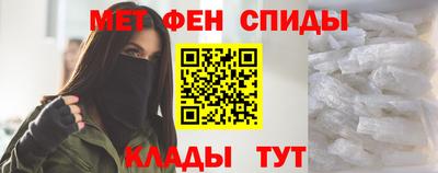каннабис Коммунар