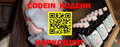 гашиш Комсомольск-на-Амуре