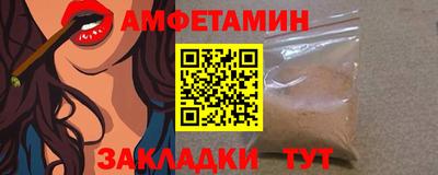гашиш Комсомольск-на-Амуре