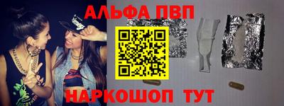 mix Конаково