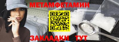 гашиш Комсомольск-на-Амуре