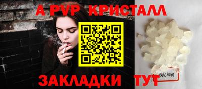 mix Конаково