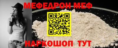 гашиш Комсомольск-на-Амуре
