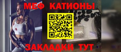 гашиш Комсомольск-на-Амуре