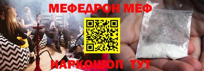 каннабис Коммунар