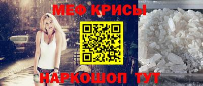 гашиш Комсомольск-на-Амуре
